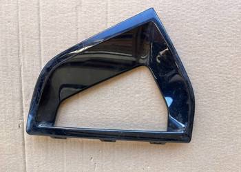 EU KRATKA RAMKA PRAWY PRZÓD BMW 5 G30 G31 9463480