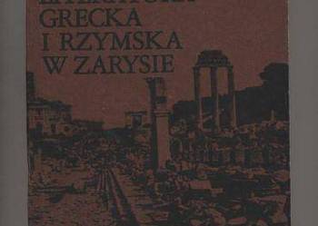 Literatura grecka i rzymska w zarysie - Cytowska Szelest