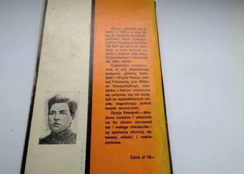 Macierz - Maria Rodziewiczówna