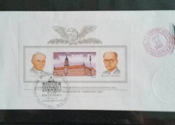 Sprzedam wydanie okolicznościowe - Jan Paweł II - koperty.
