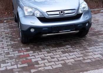 Honda CR-V, 4x4 automat. Skora, szyberdach.
