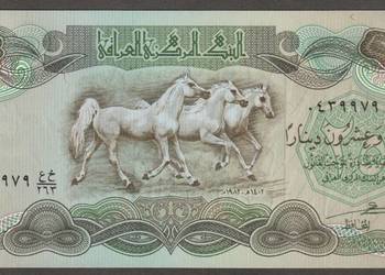 IRAK 25 DINARÓW 1982 - KONIE - STAN BANKOWY UNC