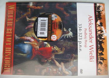 Osprey: Aleksander Wielki. Podbój Persji 334-323 p.n.e. książka + DVD/Nowe!