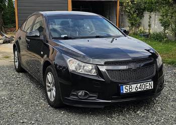 Chevrolet Cruze 1.6 Benzyna + LPG + HAK Doinwestowany Nowa butla 2kpl. kół