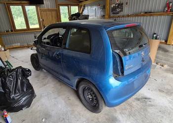 Skoda citigo 3d 2017