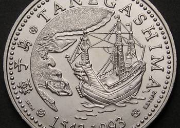 PORTUGALIA 200 ESCUDOS 1993 - Tanegashima - STAN 1/2