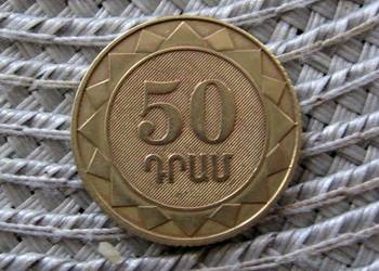Armenia 50 Dram 2003r