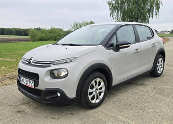 Citroen C3 1.2 Benzyna, Lakier Perła, Zadbany, Serwisowany, Możliwa zamian…