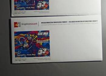 Kryptoznaczek WOŚP perforowany i nieperforowany z NFT 2025