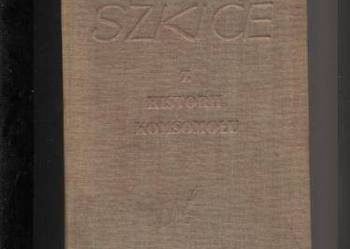 Szkice z historii Komsomołu