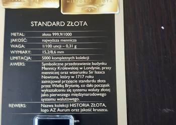 Złota sztabka „Standard Złota - Londyn 1717”