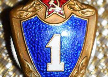 Radziecka odznaka specjalisty pierwszej klasy, ZSRR