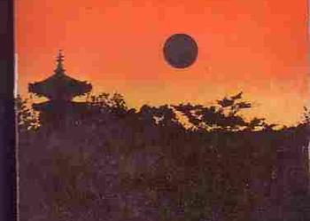 (2934) JAPONIA – KUCHNIA, BOGOWIE, TAJFUNY – ADAM SARI.
