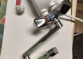 Podgrzewacz wody Dafi 12 stan bdb