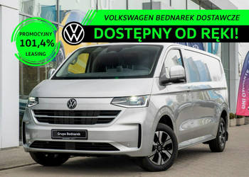Volkswagen Transporter Furgon 2.0 TDI 170 KM 3500mm Skrzynia automatyczna!