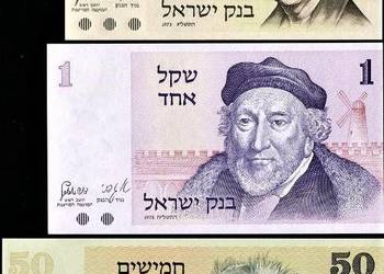 IZRAEL 1973-1978-1,5 i 50 szekli UNC!GRATIS WYSYŁKA!