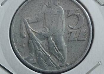 5 Złotych Rybak 1971 r. - nr.2 - najniższy nakład
