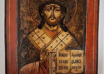 Ikona Jezus Chrystus Król Królów, 0271