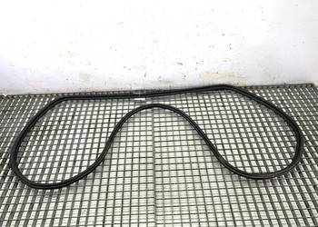 USZCZELKA KLAPY BAGAŻNIKA BMW F11 Kombi 09-17 7206554