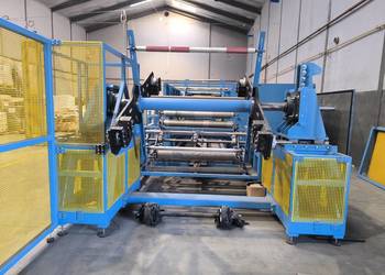 Syndyk sprzeda z wolnej ręki ruchomości Inneger Sp. z o.o. w upadłości