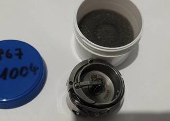 Durkopp Adler 0867 151004