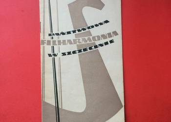 ( 759 ) Programy Filharmonii w Szczecinie ( 759 ) Programy Filharmonii w Szczecinie