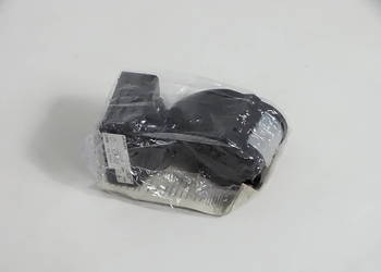 Nowy Czujnik Ruchu REV Ritter BW 900 PS | 2300W | Regulacja | PIR