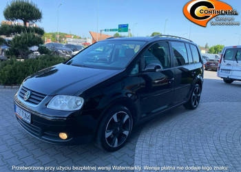 Volkswagen Touran Skóra!! I (2003-2010)