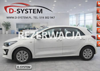 Kia Rio 22r Tylko Salon Polska 1Właściciel GWARANCJA 78 tyskm ASO Serwis I…