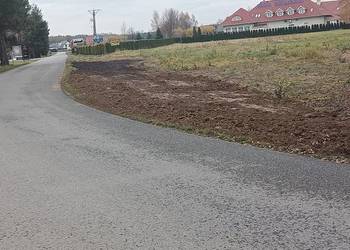 Я продам сюжет. budowllane