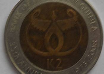 PAPU NEW GWINEA-2 KINA-2008 r-(35 r LAT BANKU PAPUI I NOWEJ