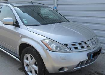 NISSAN MURANO Z50 03-08 WAHACZ DOLNY PRZEDNI PRAWY LEWY