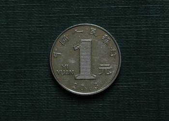 CHINY - 1 yuan, 2013r.