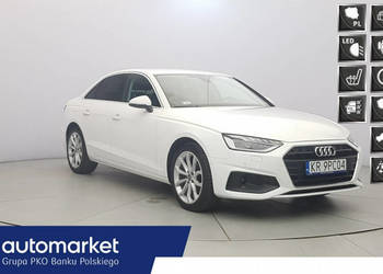 Audi A4 35 TFSI mHEV S tronic ! Z Polskiego Salonu ! Faktura Vat ! B9 (201…