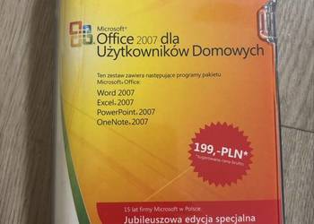 Microsoft Office 2007, Użytkowników Domowych, Jubileuszowa Edycja