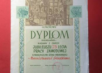 ( 1366 ) Dyplom 6, Gładki ( 1366 ) Dyplom 6, Gładki