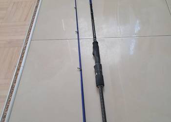 Sprzedam wędkę savage gear sgs6