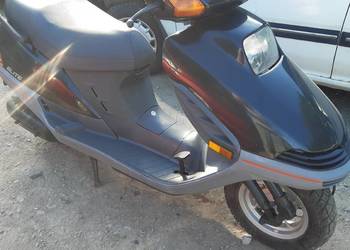 Honda Elite 250cm zarejestrowana zadbana.