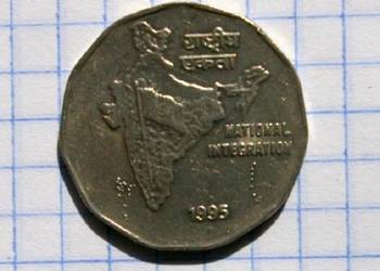 2 RUPEES ( 2 RUPIE ) 1995 ROK - INDIE