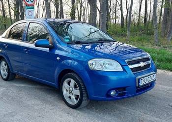 Chevrolet Aveo Sedan LPG