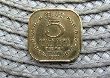 Cejlon 5 Cent 1971r