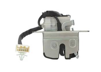 Citroen Nemo Peugeot Bipper Fiorino Linea zamek klapy bagaznika NOWY