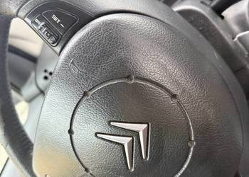 Poduszka powietrzna Airbag Citroen C2