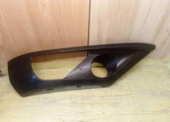 VW TOUAREG II 7P6 SPOILER DOKŁADKA PRAWA PRZÓD 7P6807490F VW TOUAREG II 7P6 SPOILER DOKŁADKA PRAWA PRZÓD 7P6807490F