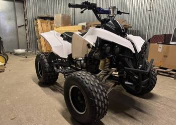 Quad Bombardier 110cc 125cc 4T 3+1 po serwisie, gotowy do jazdy OKAZJA