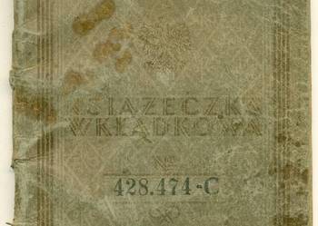 Książeczka wkładkowa PKO Kalisz 1 1932 rok 428.474-C