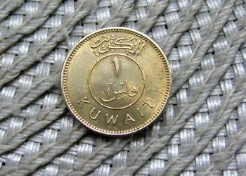 Kuwejt 1 Fils 1966r