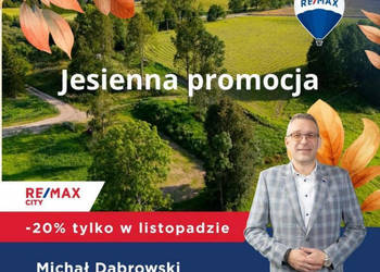 Wyjątkowa działka nad jeziorem, Przejma Mała Wyjątkowa działka nad jeziorem, Przejma Mała