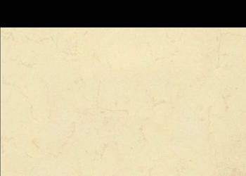 Płytki Cyrkona beige 25 x 35, Cersanit, Opoczno, płytka, kafelki, flizy