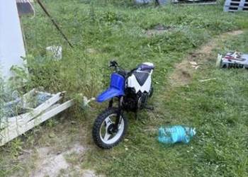 Yamaha pw 50/60 nowa góra 60cc
